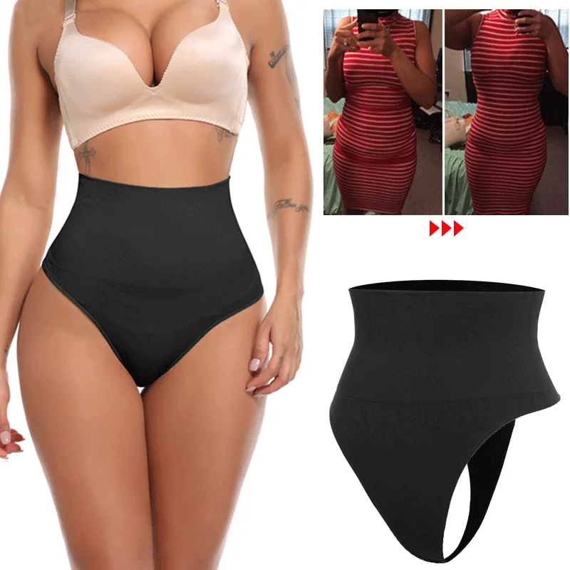 InvisibleLift™ Sculpt Thong